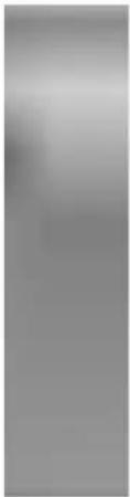 LG RH4820SVL - Format d'enregistrement - 2