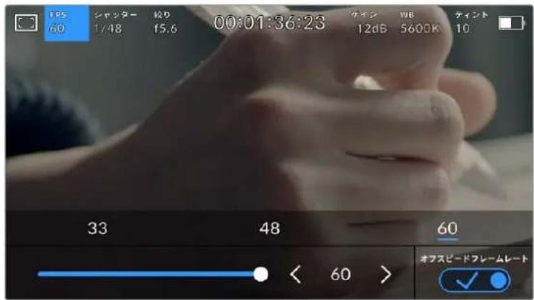 Blackmagic Design URSA Broadcast G2 - safefreum - 1
