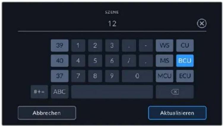Blackmagic Design URSA Broadcast G2 - SZENE - 1