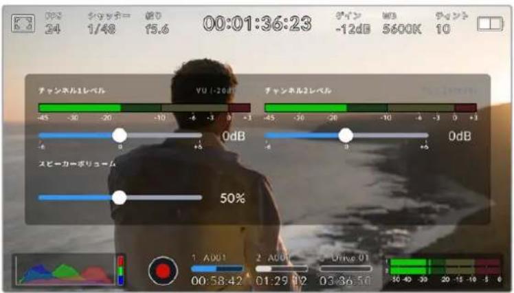Blackmagic Design URSA Broadcast G2 - 才一才一夕一 - 2