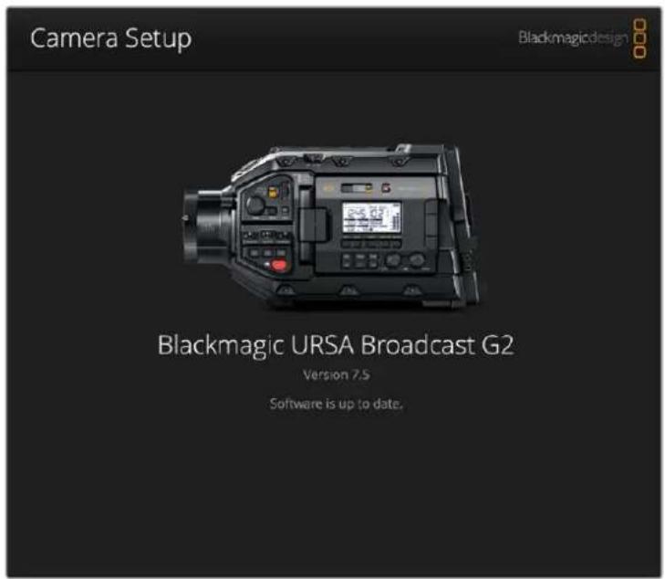Blackmagic Design URSA Broadcast G2 - Updating Camera Software - Mac - 1