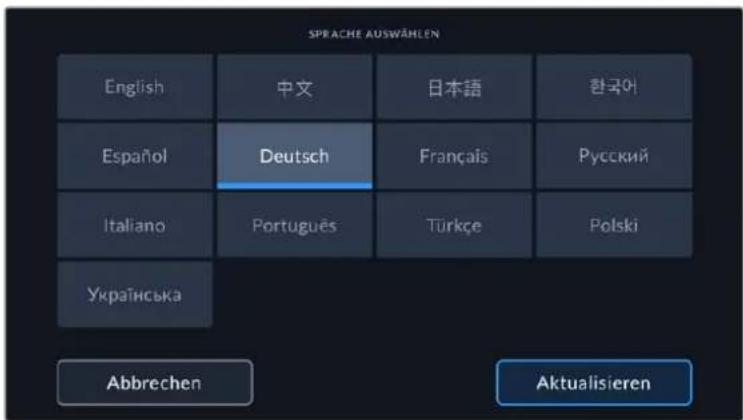 Blackmagic Design URSA Broadcast G2 - SPRACHE - 1