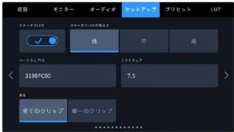 Blackmagic Design URSA Broadcast G2 - 七卜7一 - 1