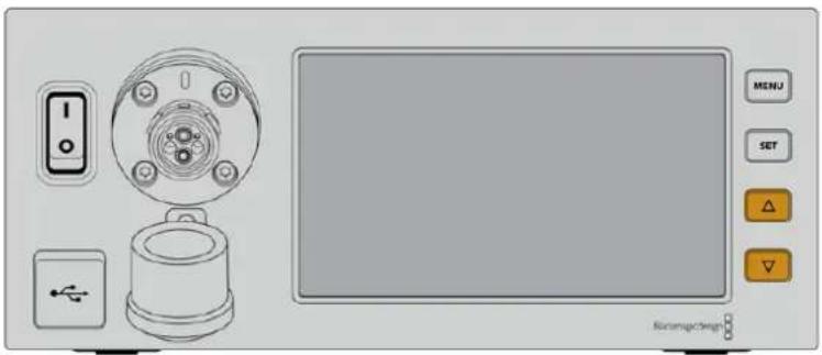 Blackmagic Design URSA Broadcast G2 - Using the Menu - 1