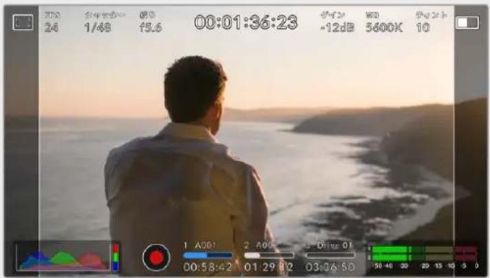 Blackmagic Design URSA Broadcast G2 - 14:9 - 1