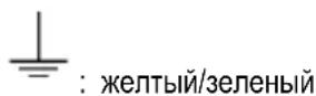 HOTPOINT HHGC 9.7F LB X - Цвет жилы - 1