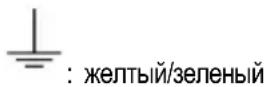 HOTPOINT HHBS 9.8F LT X - Цвет жилы - 1