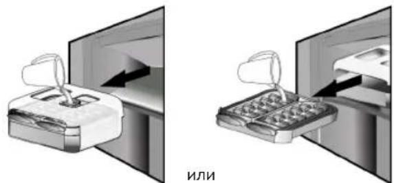 HOTPOINT UH8 F2D XI 2 - ПРИГОТОВЛЕНИЕ КУБИКОВ ЛЬДА - 2