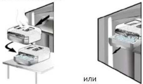 HOTPOINT UH8 F2D XI 2 - КАК ДА ИЗВАДИТЕ ЛЕДЕНИТЕ КУБЧЕТА - 2