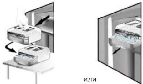 HOTPOINT UH8 F2D XI 2 - КАК ЗАБРАТЬ КУБИКИ ЛЬДА - 2