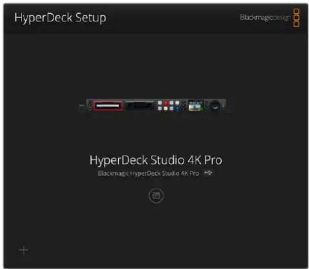 Blackmagic Design HyperDeck Studio HD Pro - Per aggiornare il software interno: - 1