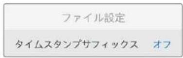 Blackmagic Design HyperDeck Studio HD Mini - FFALL設 定 - 1