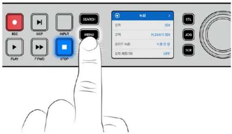 Blackmagic Design HyperDeck Studio HD Mini - LCD에요사용shr - 1