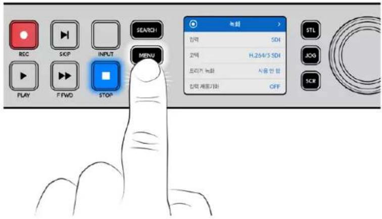 REC SKIP INPUT SEARCH MENU NOTICE 지역 SDI 호력 H.264/5 SDI 프리기 노화 사용한 합 입력 제외기와 OFF STL JOG SCR