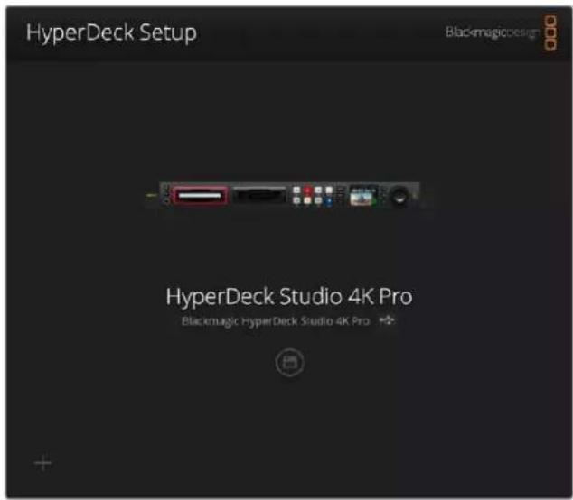 Blackmagic Design HyperDeck Studio 4K Pro - Mettre à jour le logiciel interne : - 1