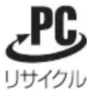 NEC MultiSync ME551 - 個人の客様 - 1