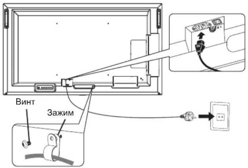 NEC MultiSync ME551 - 3.ПодключITEКOMпгньйKaбелпитаня - 1