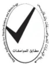 NEC MultiSync ME551 - 目次 - 1