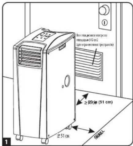 Tripp Lite SRXCOOL12KEUB - Ipehenochoe yctpoiCTBO KOHdNcHnOBoHaHna B03dyxa - 2