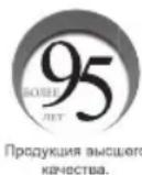 Tripp Lite NGIU08C2POE8 - Руководство пользователя - 2