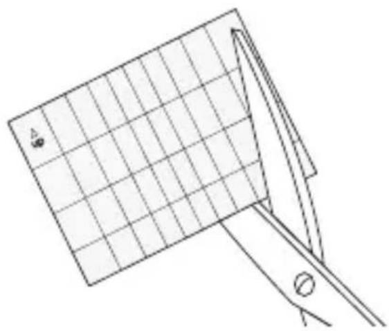 STEINEL XLED Home Slim S - 6.2 - 1
