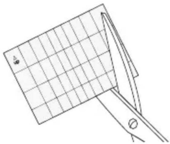 STEINEL XLED Home Slim S - Justierung Erfassungsbereich - 1