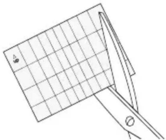 STEINEL XLED Home Slim S - Adjusting the detection zone - 1