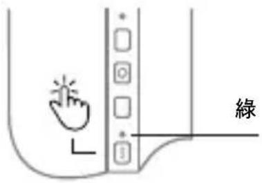 Sudio Klar - 主動式抗噪 - 1