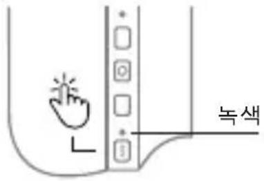 Sudio Klar - 創製部布徳이트kan용류 - 1