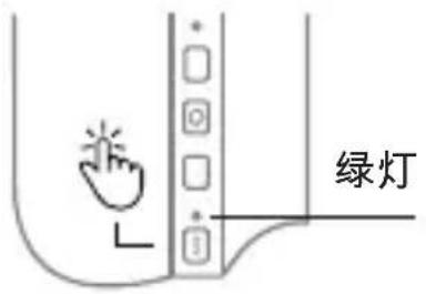 Sudio Klar - 主动式降噪 - 1