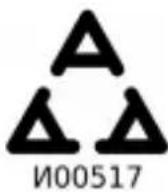 BMW R 1250 RT (2022) - Manufacturer and Address - 3