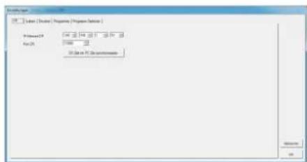 Form100 □ Select [Select] Options [Progress Options] Primer 23 Fur 23 All Data FL Connection Welcome OK