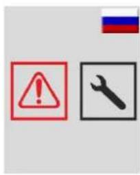 Kärcher CR 214 BC - Указание: - 5