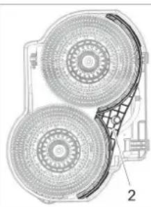 Kärcher B 95 RS Bc Dose - ВНИМАНИЕ - 1