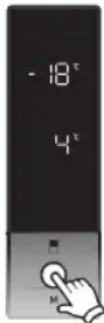 WHIRLPOOL W84TE 72 M - Ашык есік дабылы функциясы - 1