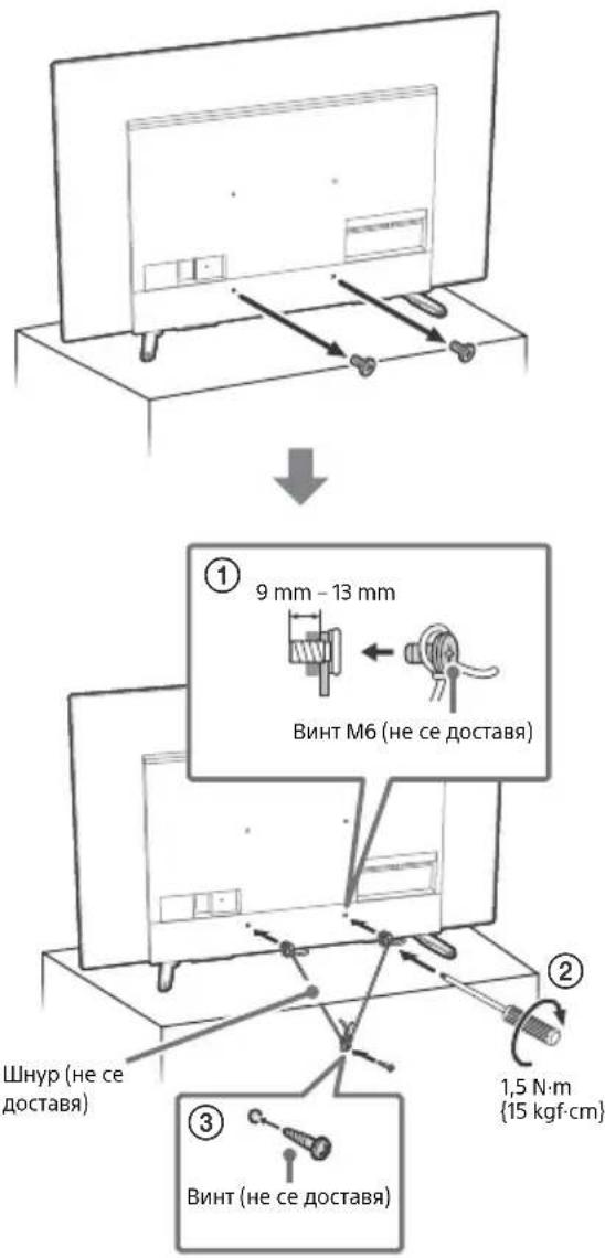 SONY KD65A85 - Ppehahe - 3