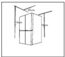 30cm 10cm 10cm