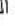 EGO LB5804E - (A) - 26