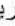 EGO LB5804E - (A) - 23