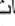 EGO LB5804E - (A) - 17