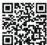 BOSCH GBH 187LI Professional - App name - 1