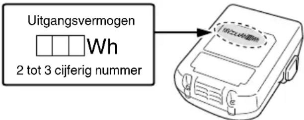 HiKOKI DS18DDWPZ - WAARSCHUWING - 1