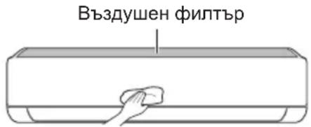 LG S12EW - ⚠ ПРЕДУПРЕЖДЕНИЕ - 1