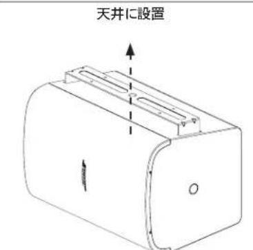 BOSE DesignMax DM10SSub - トランスフォーマータップの設定 - 4