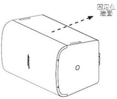 BOSE DesignMax DM10SSub - 變壓器抽頭設定 - 2