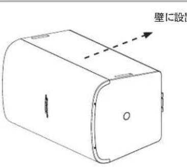 BOSE DesignMax DM10SSub - トランスフォーマータップの設定 - 2