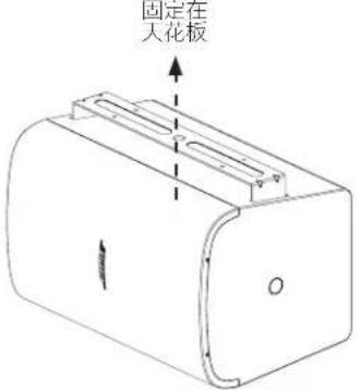 BOSE DesignMax DM10SSub - 變壓器抽頭設定 - 4