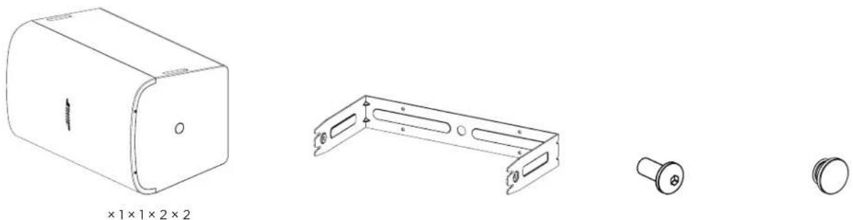 BOSE DesignMax DM10SSub - Innhold i pakken - 1