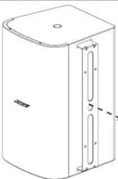 BOSE DesignMax DM10SSub - Transformerinstelling - 4