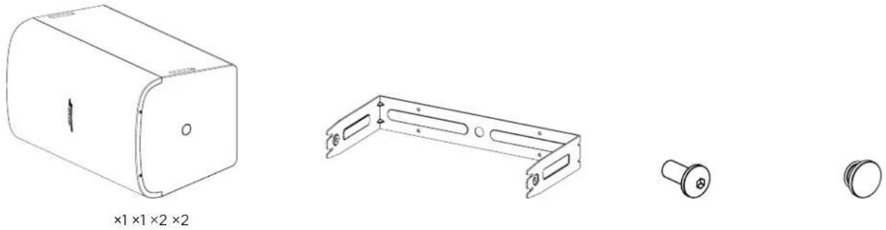 BOSE DesignMax DM10SSub - Leistungsdaten: - 1